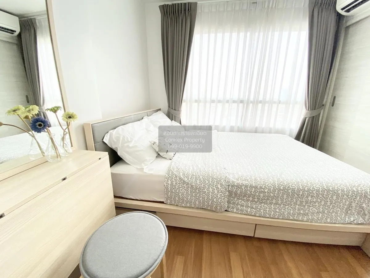 ขายคอนโด  ลุมพินี พาร์ค พระราม 9 MRT-พระราม 9 บางกะปิ เขต ห้วยขวา