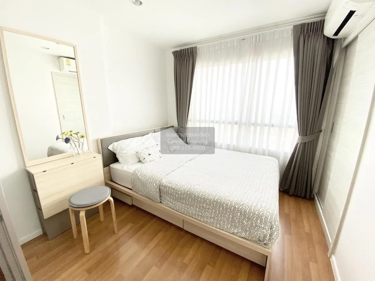 ขายคอนโด  ลุมพินี พาร์ค พระราม 9 MRT-พระราม 9 บางกะปิ เขต ห้วยขวา