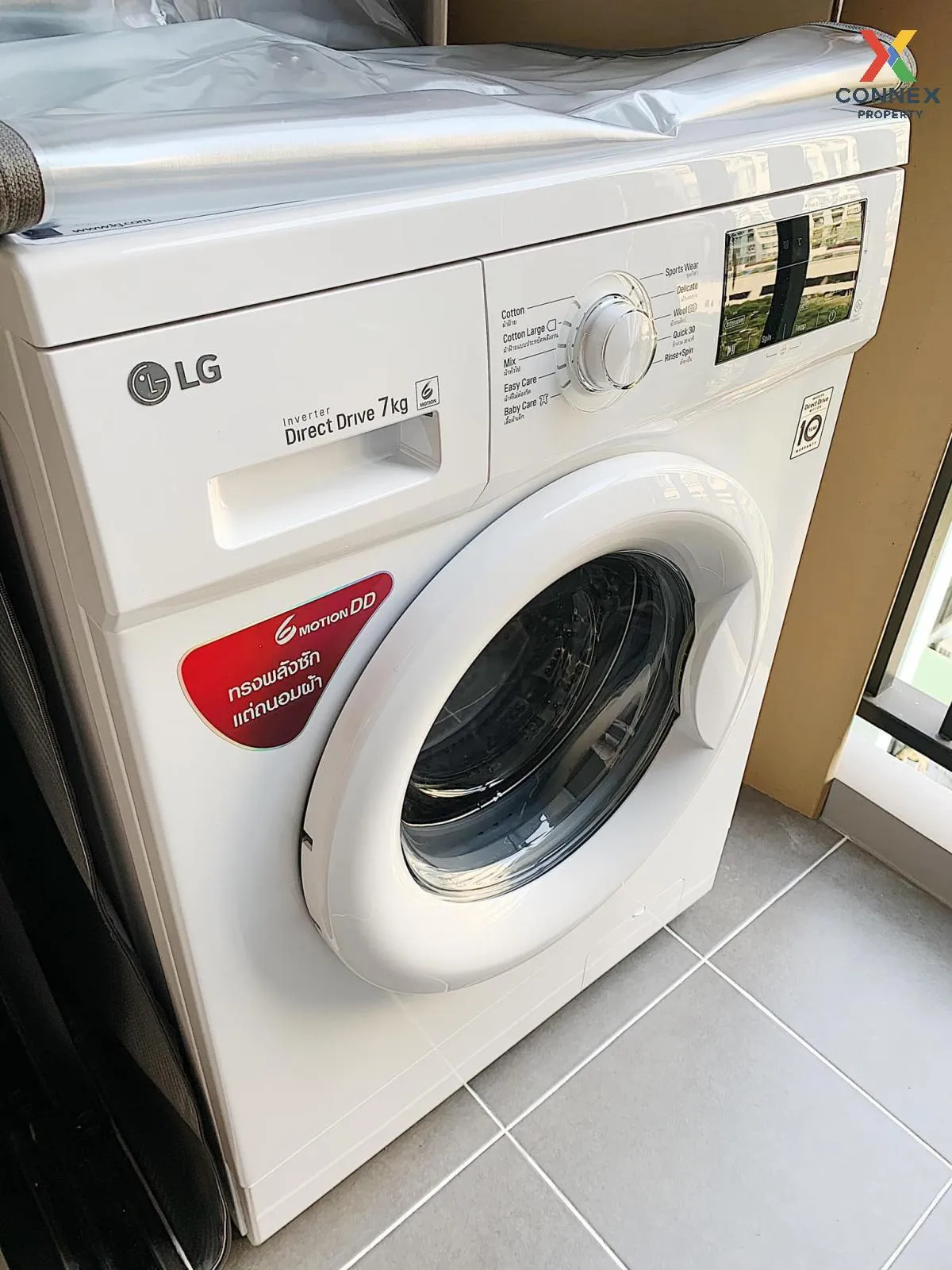 For Rent Condo , Knightsbridge Collage Ramkhamhaeng , Hua Mak , B