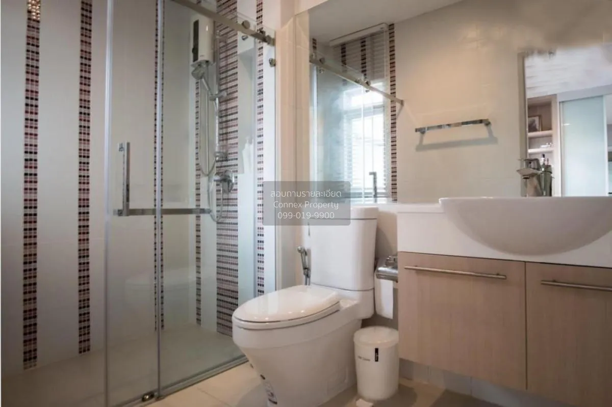 ขายบ้าน  แกรนด์ บางกอก บูเลอวาร์ด พระราม 9 – ศรีนครินทร์ สะพานสูง