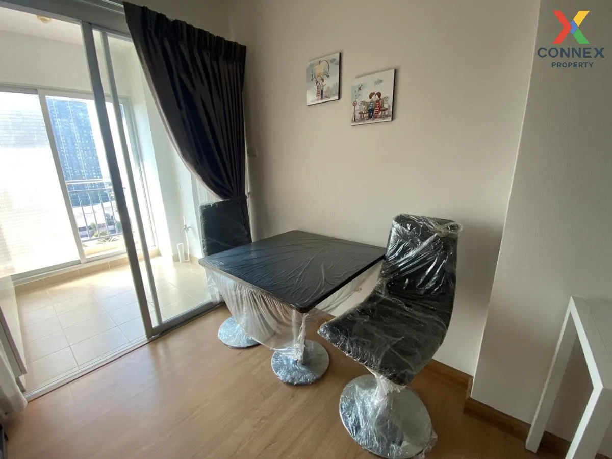 ขายคอนโด  ศุภาลัย ซิตี้ รีสอร์ท แจ้งวัฒนะ บางตลาด ปากเกร็ด กรุงเท