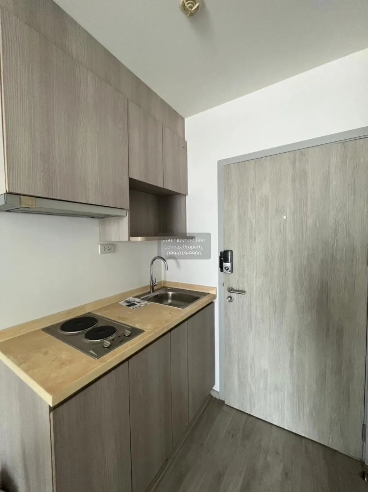 For Sale Condo , Ideo Mobi Charan Interchange , MRT-Bang Khun Non