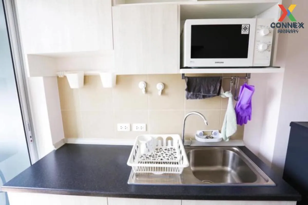 ขายคอนโด  ศุภาลัย ปาร์ค สถานีตลาดพลู BTS-ตลาดพลู ตลาดพลู เขต ธนบุ