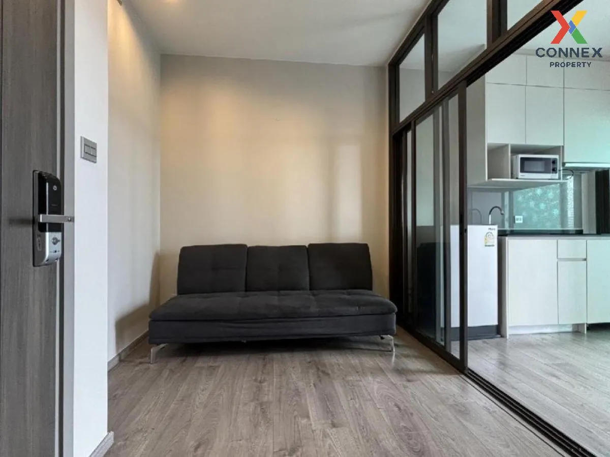 ขายคอนโด  วิซดอม อเวนิว รัชดา - ลาดพร้าว MRT-ลาดพร้าว ลาดยาว เขต  1