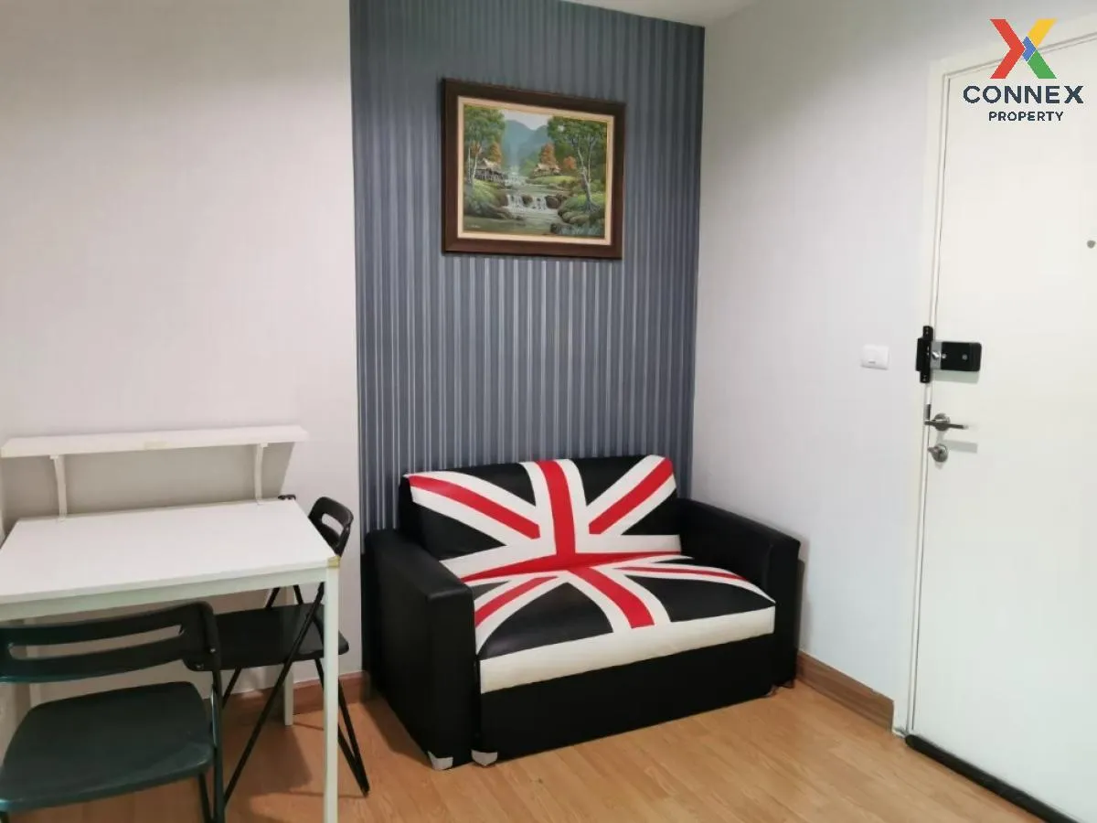 ขายคอนโด  แอสปาย พระราม 4 BTS-เอกมัย พระโขนง เขต คลองเตย กรุงเทพ  1