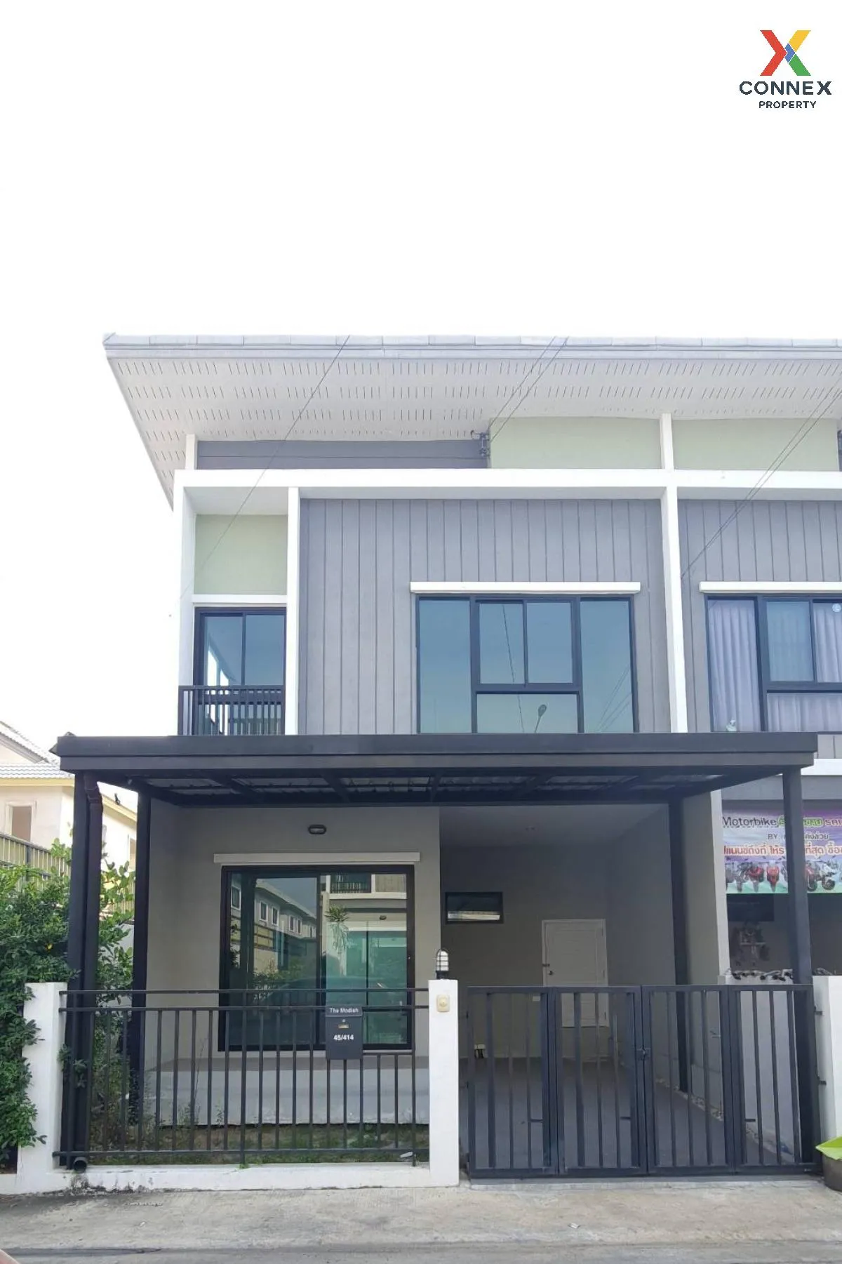 ขายทาวน์เฮ้าส์/ทาวน์โฮม  เดอะโมดิช ชัยพฤกษ์-วงแหวน ไทรน้อย ไทรน้อ 1