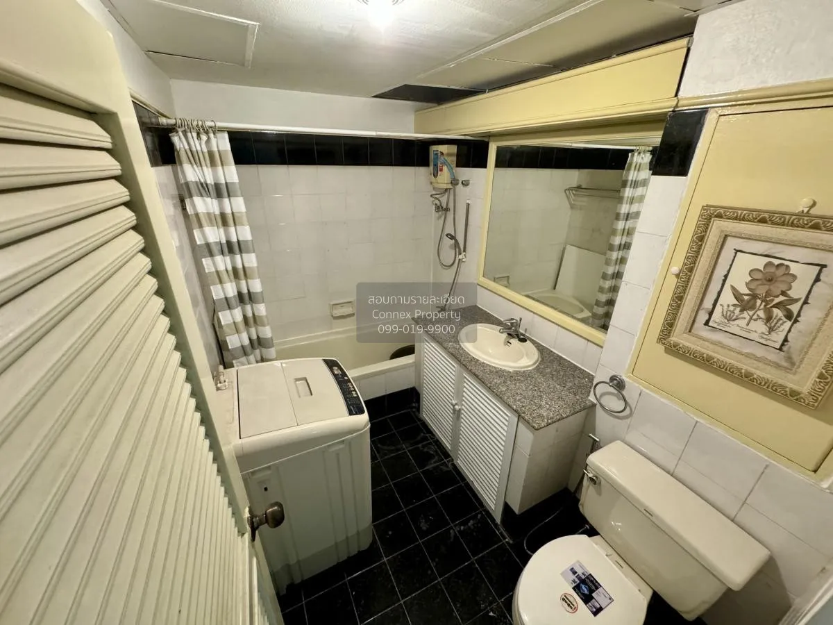 ขายคอนโด  ศุภาลัย เพลส สุขุมวิท 39 BTS-พร้อมพงษ์ คลองตันเหนือ เขต