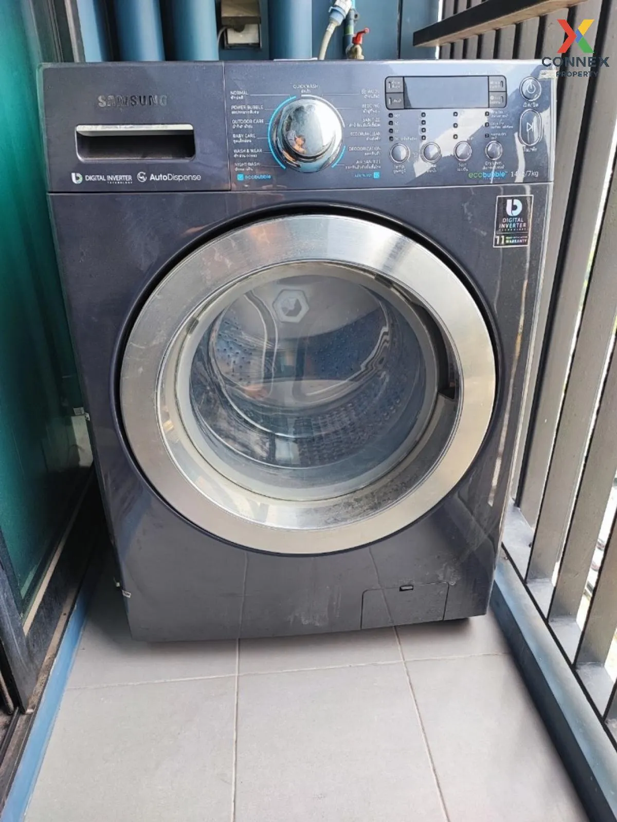 ขายคอนโด  เดอะ ทรี สุขุมวิท 71 - เอกมัย ARL-รามคำแหง สวนหลวง เขต 