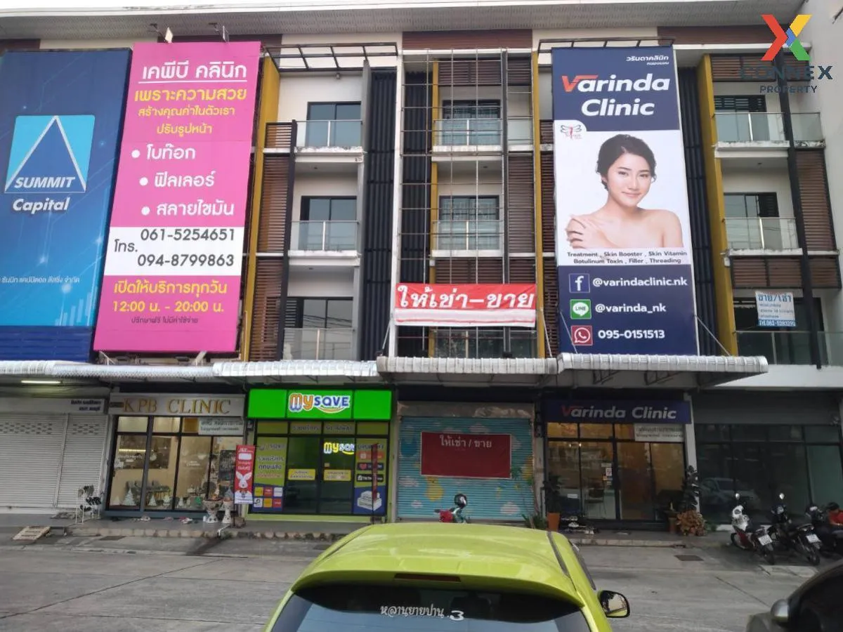 เช่าทาวน์​โฮม 4ชั้น เพชรเกษม​81 หนองค้างพลู เขต หนองแขม กรุงเทพ C 1