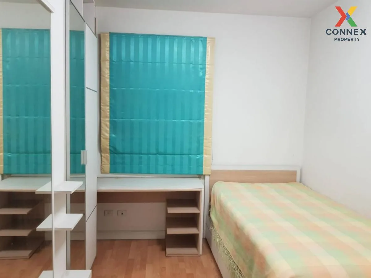 ขายคอนโด  มาย คอนโด ลาดพร้าว 27 MRT-ลาดพร้าว  จันทรเกษม เขต จตุจั ขายคอนโด  มาย คอนโด ลาดพร้าว 27 MRT-ลาดพร้าว  จันทรเกษม เขต จตุจั