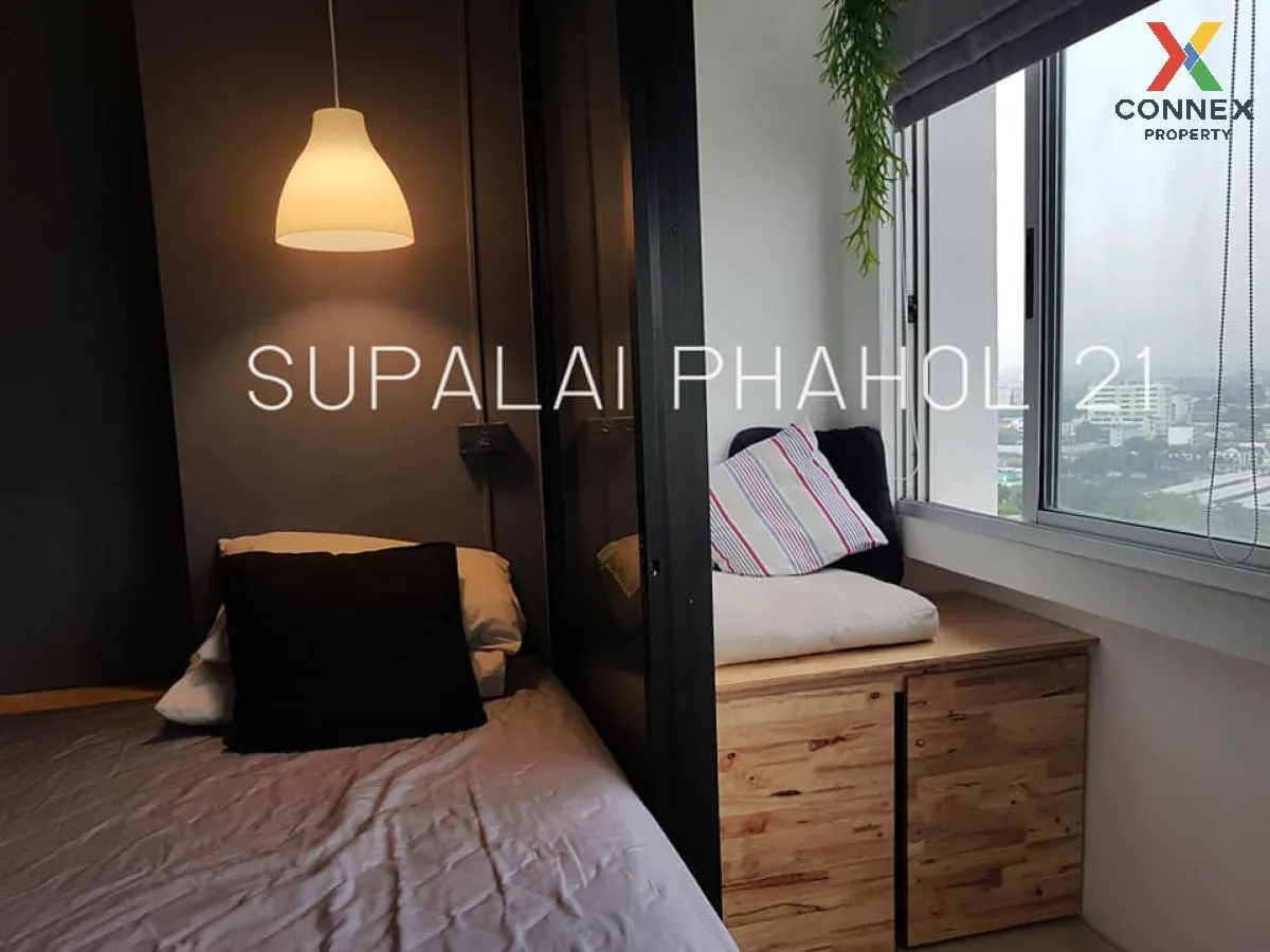 For Sale Condo , Supalai Park Phaholyothin , BTS-Phahon Yothin 24 1