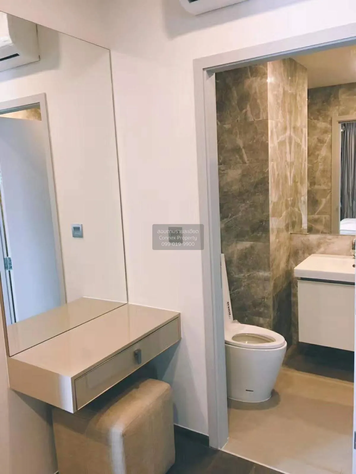 For Rent Condo , Ideo Q Siam-Ratchathewi , BTS-Ratchathewi , Thun