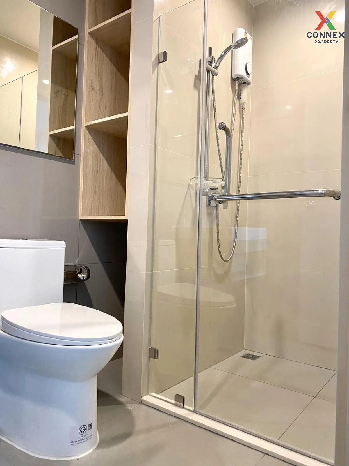 เช่าคอนโด  นิว โนเบิล งามวงศ์วาน บางเขน เมืองนนทบุรี นนทบุรี CX-9