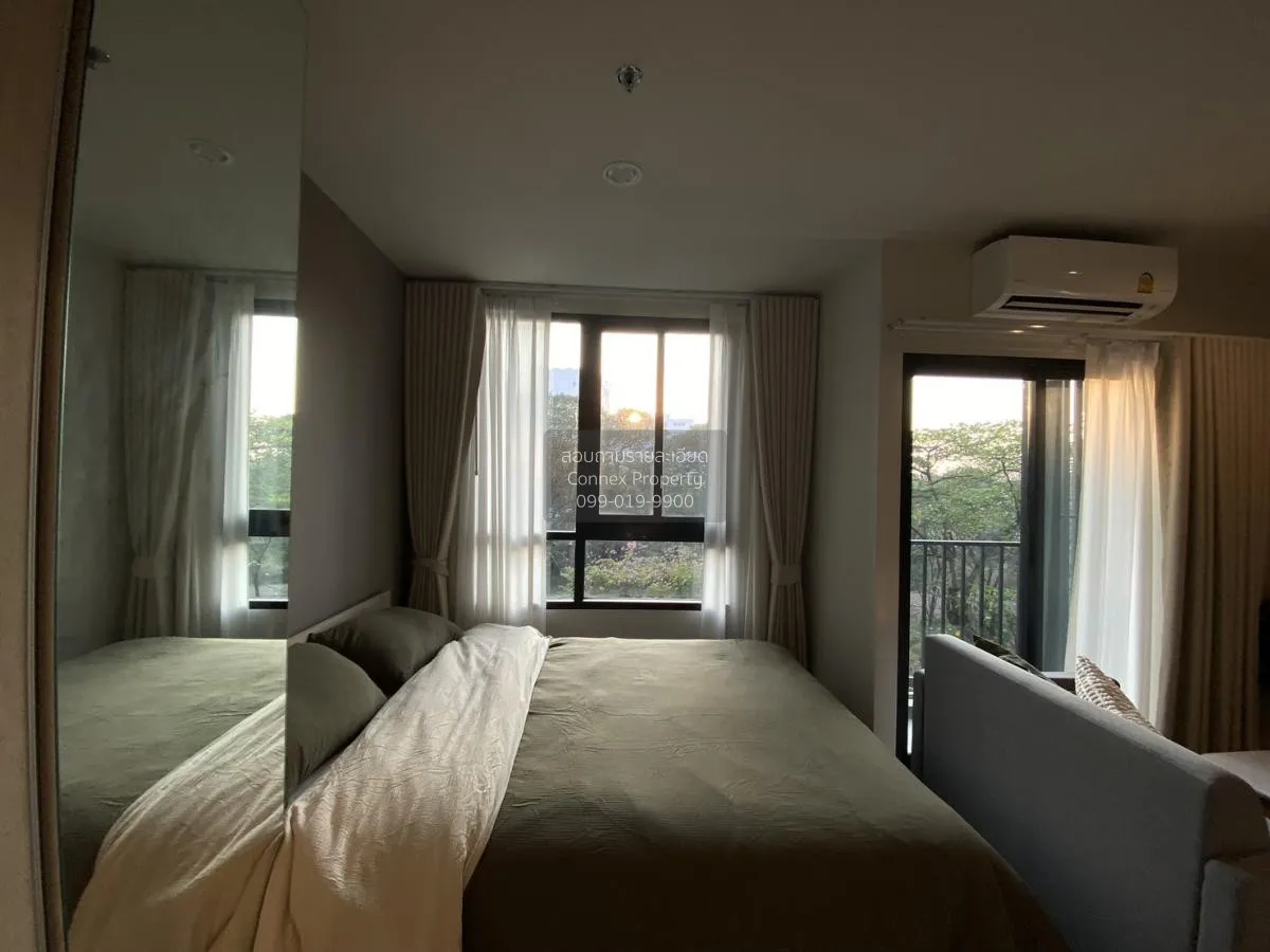 เช่าคอนโด  นิว โนเบิล งามวงศ์วาน บางเขน เมืองนนทบุรี นนทบุรี CX-9