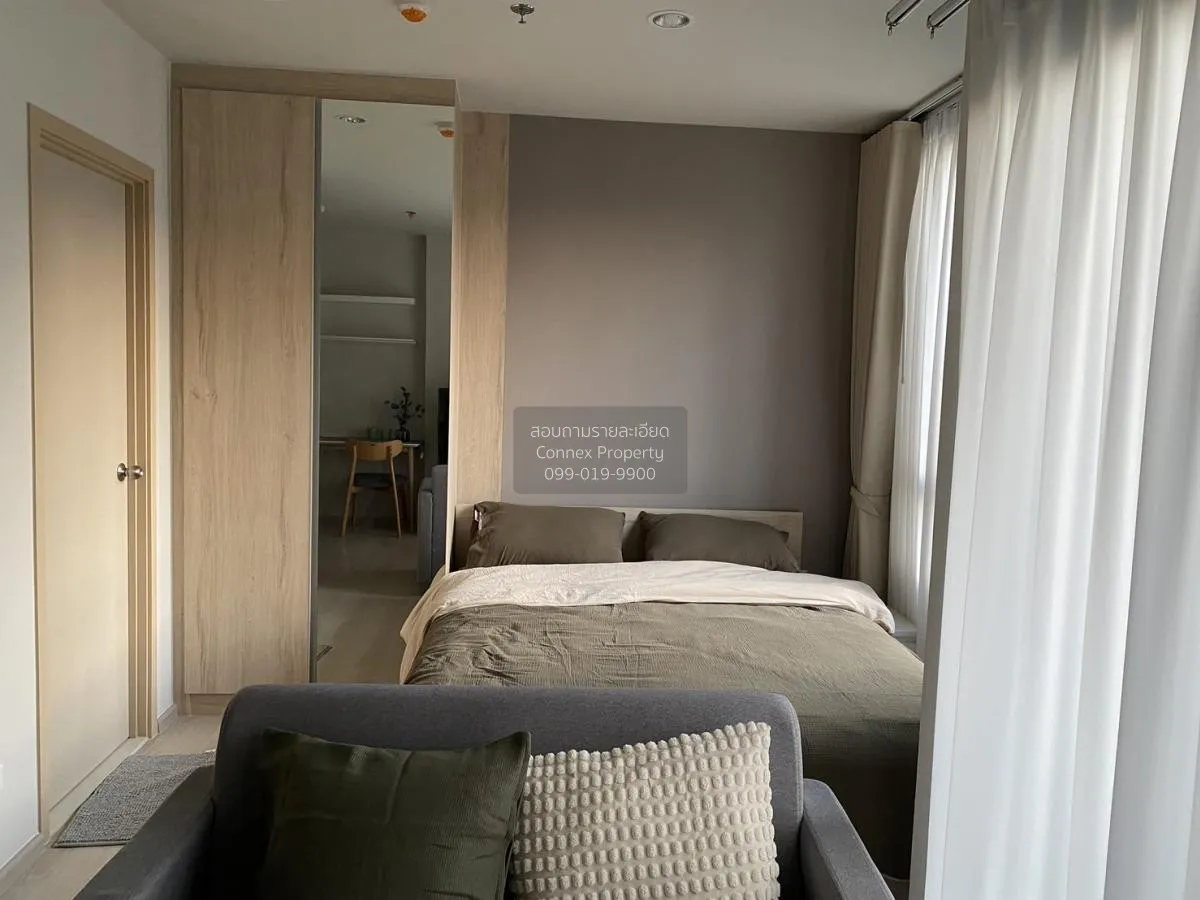 เช่าคอนโด  นิว โนเบิล งามวงศ์วาน บางเขน เมืองนนทบุรี นนทบุรี CX-9