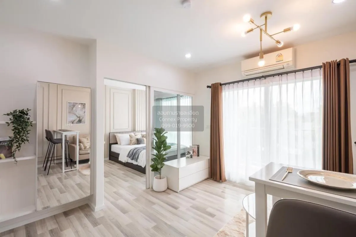 ขายคอนโด  เดอะ คีย์ ประชาชื่น บางเขน เมืองนนทบุรี นนทบุรี CX-9149