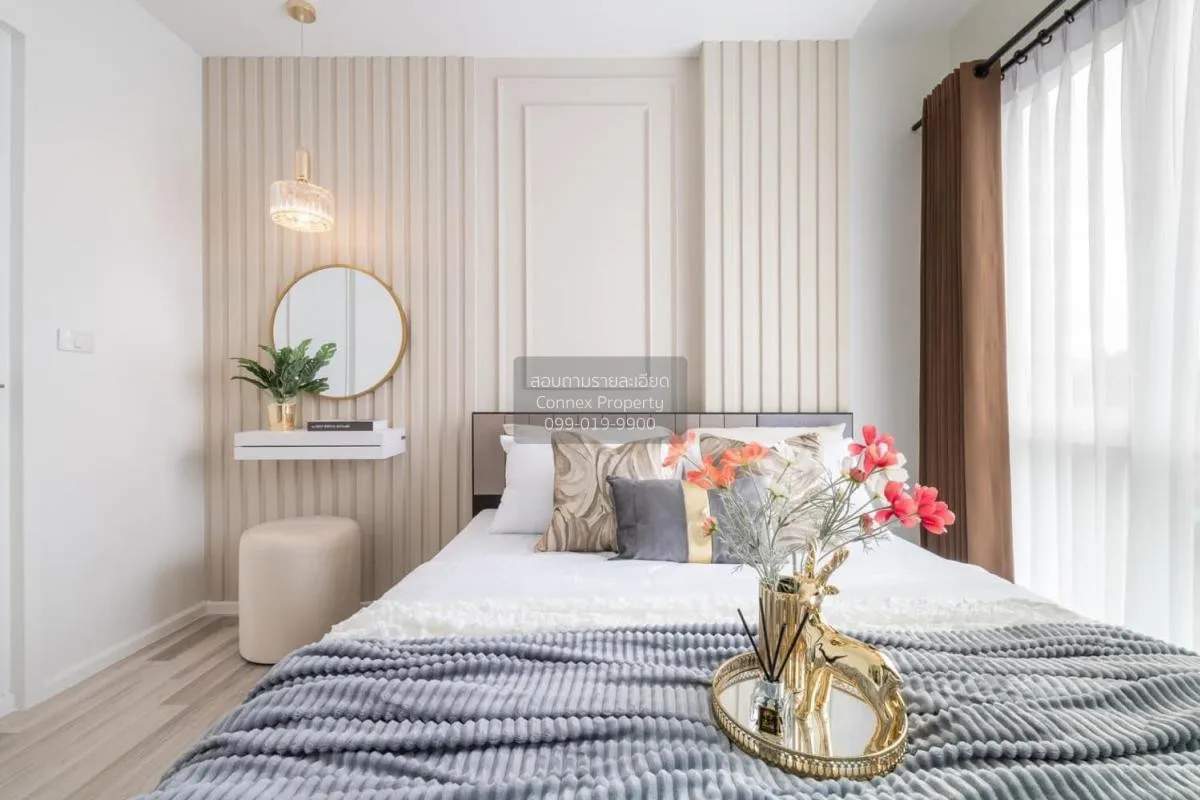 ขายคอนโด  เดอะ คีย์ ประชาชื่น บางเขน เมืองนนทบุรี นนทบุรี CX-9149