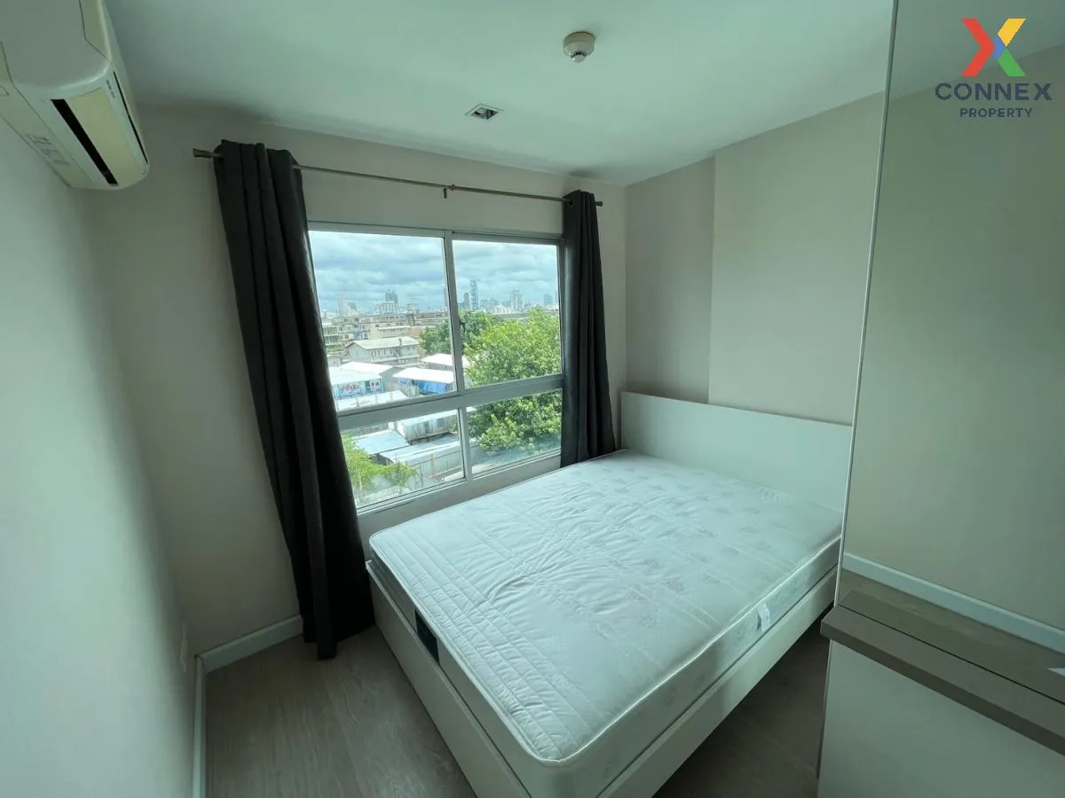 ขายคอนโด  เมโทร ลักซ์ พหลโยธิน-สุทธิสาร BTS-สะพานควาย สามเสนใน เข ขายคอนโด  เมโทร ลักซ์ พหลโยธิน-สุทธิสาร BTS-สะพานควาย สามเสนใน เข