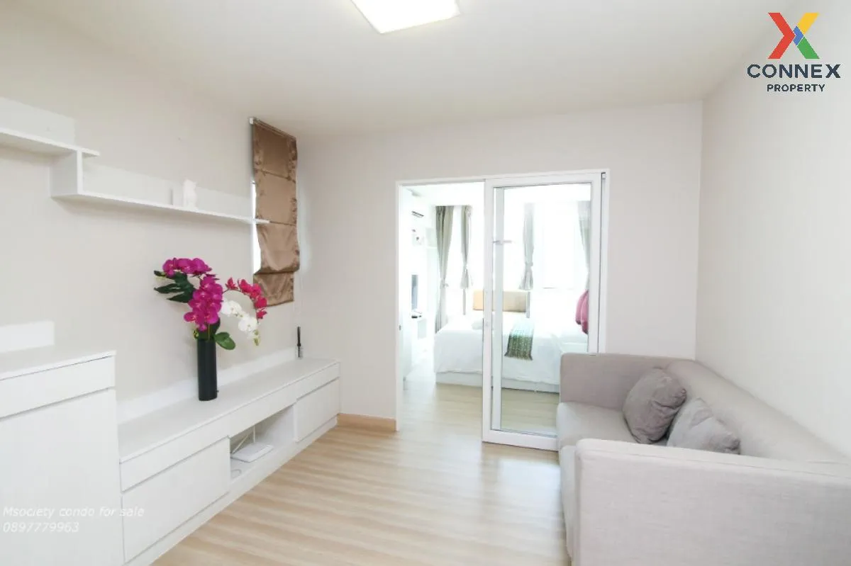 For Sale Condo , M Society Chaengwattana – Muang Thong Thani , Mu 1