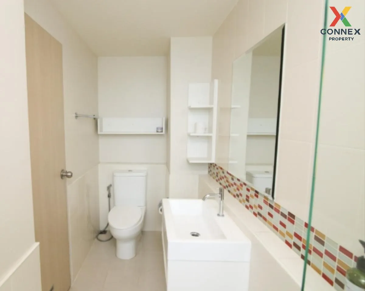 For Sale Condo , M Society Chaengwattana – Muang Thong Thani , Mu