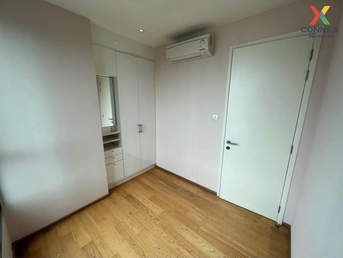 ขายคอนโด  เอช สุขุมวิท 43 BTS-พร้อมพงษ์ คลองตันเหนือ เขต วัฒนา กร