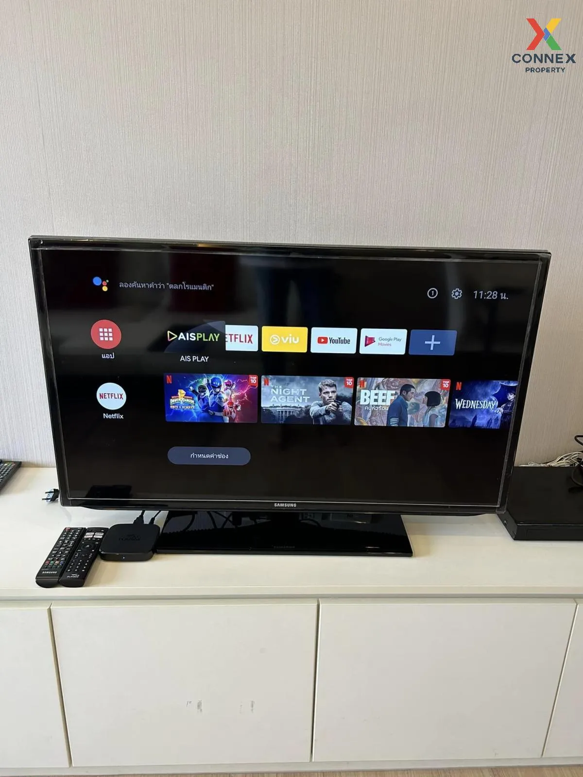 ขายคอนโด  เออร์บาโน่ แอบโซลูท สาทร-ตากสิน BTS-กรุงธนบุรี คลองต้นไ 4