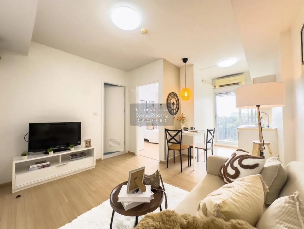 For Sale Condo , Plum Condo Bangkhae , MRT-Lak Song , Bang Khae N 1