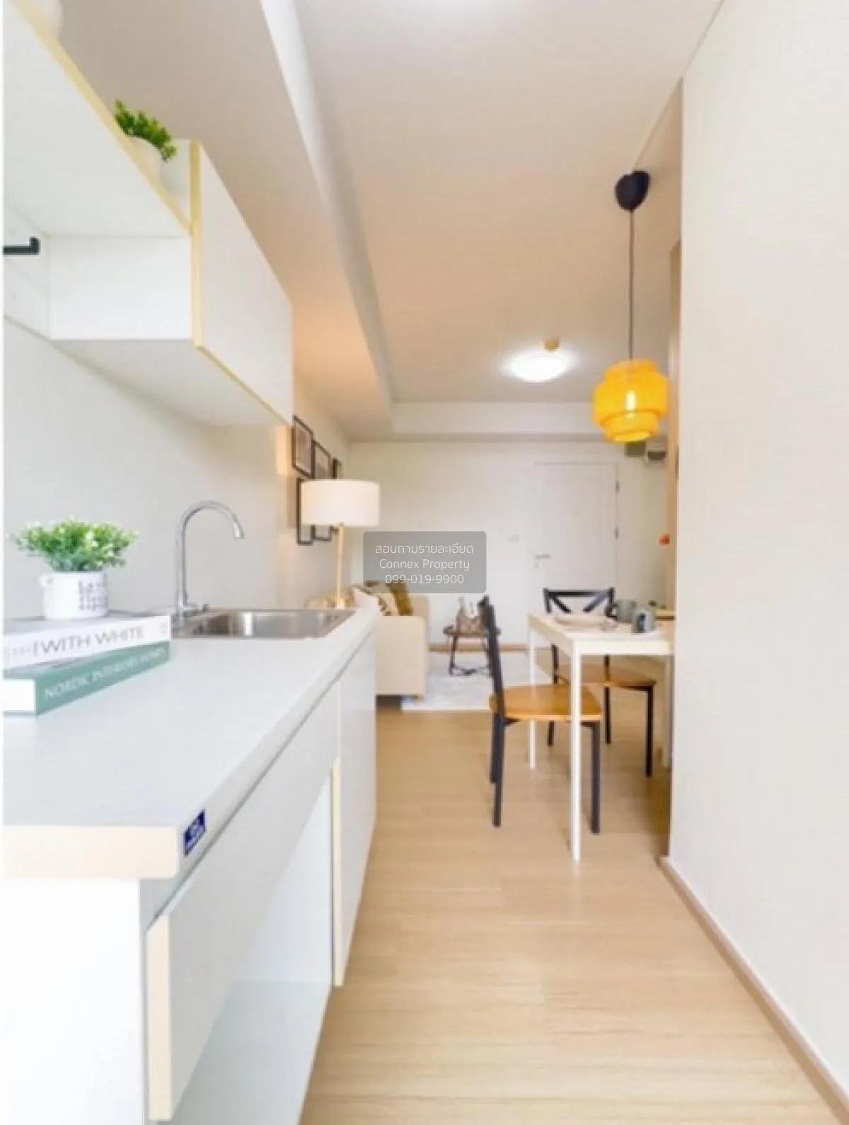 For Sale Condo , Plum Condo Bangkhae , MRT-Lak Song , Bang Khae N 4