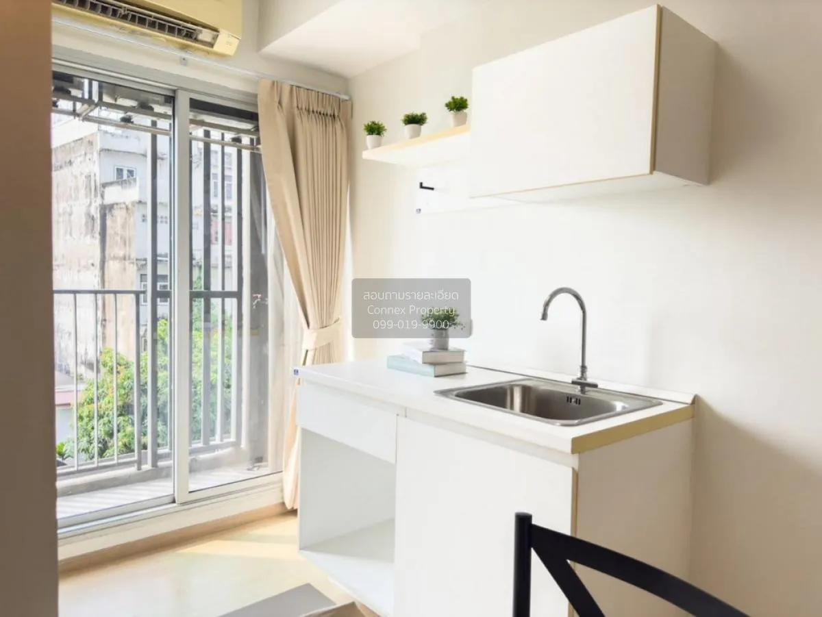 For Sale Condo , Plum Condo Bangkhae , MRT-Lak Song , Bang Khae N