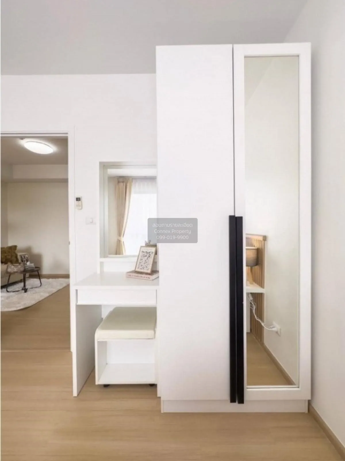 For Sale Condo , Plum Condo Bangkhae , MRT-Lak Song , Bang Khae N