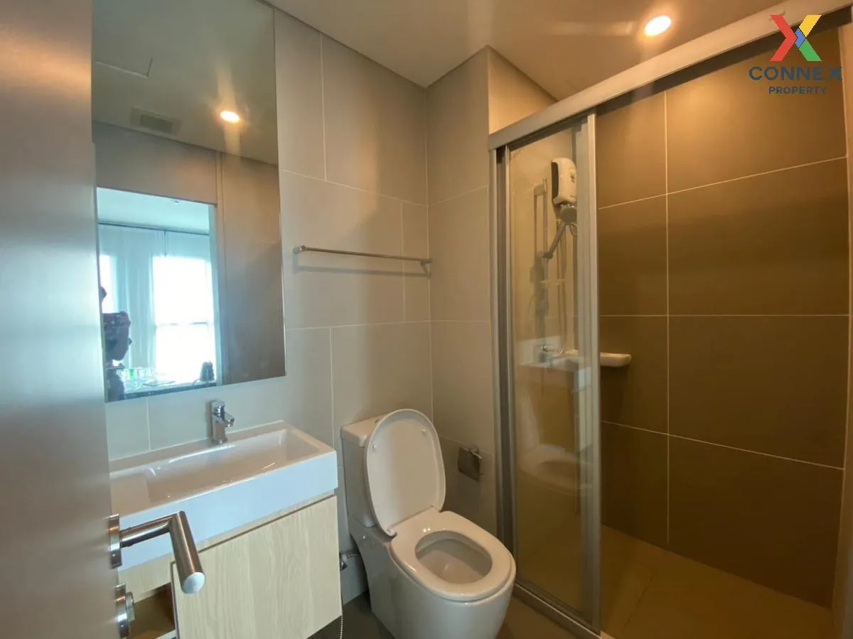 เช่าคอนโด  ลุมพินี สวีท ดินแดง - ราชปรารภ BTS-อนุสาวรีย์ชัยสมรภูม เช่าคอนโด  ลุมพินี สวีท ดินแดง - ราชปรารภ BTS-อนุสาวรีย์ชัยสมรภูม