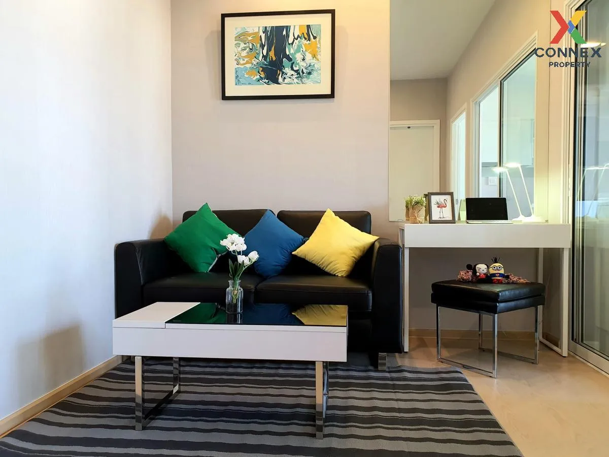 เช่าคอนโด  เดอะ ทรี สุขุมวิท 71 - เอกมัย ARL-รามคำแหง สวนหลวง เขต 1