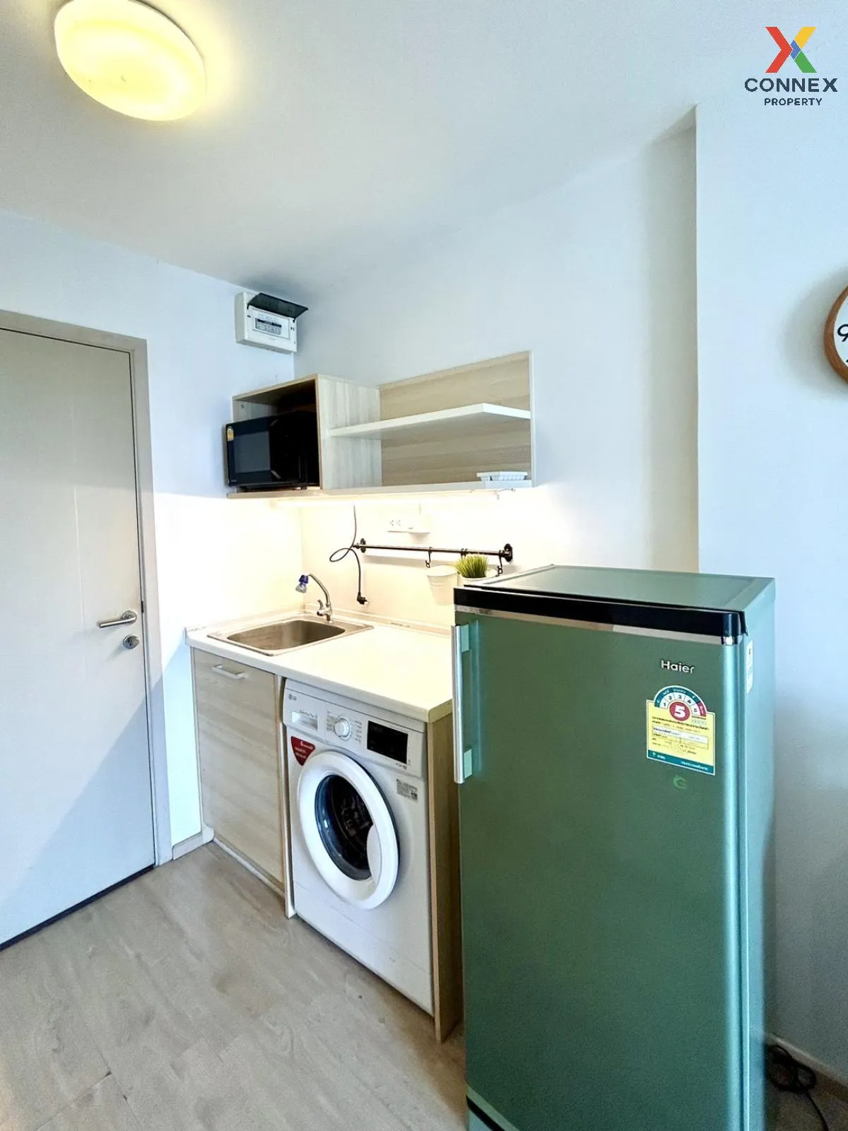 ขายคอนโด  เอลลิโอ เดลเรย์ BTS-ปุณณวิถี บางจาก เขต พระโขนง กรุงเทพ ขายคอนโด  เอลลิโอ เดลเรย์ BTS-ปุณณวิถี บางจาก เขต พระโขนง กรุงเทพ