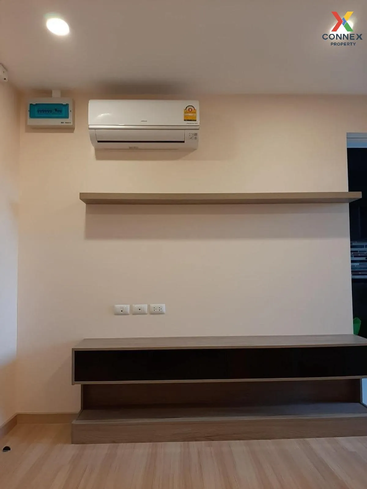 ขายคอนโด  ชาโตว์ อินทาวน์ จรัญสนิทวงศ์ 96/2 MRT-บางอ้อ บางอ้อ เขต