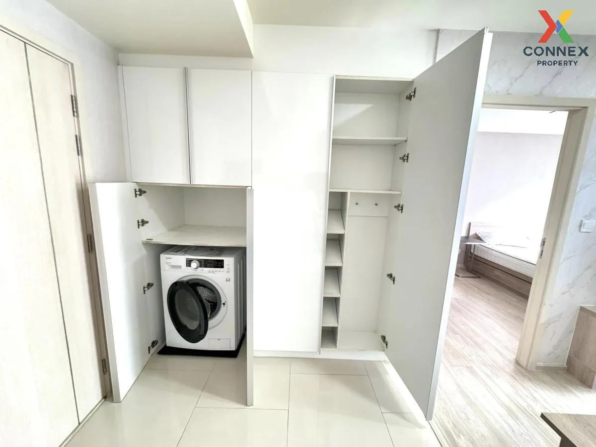 ขายคอนโด  มาเอสโตร 03 รัชดา - พระราม 9 MRT-พระราม 9 ดินแดง เขต ดิ