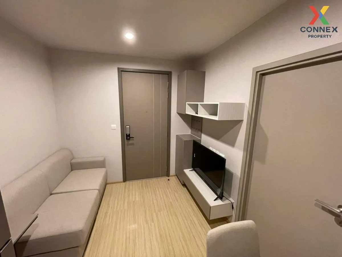 เช่าคอนโด  เดอะ ไพรเวซี่ ท่าพระ อินเตอร์เชนจ์ MRT-ท่าพระ วัดท่าพร 1