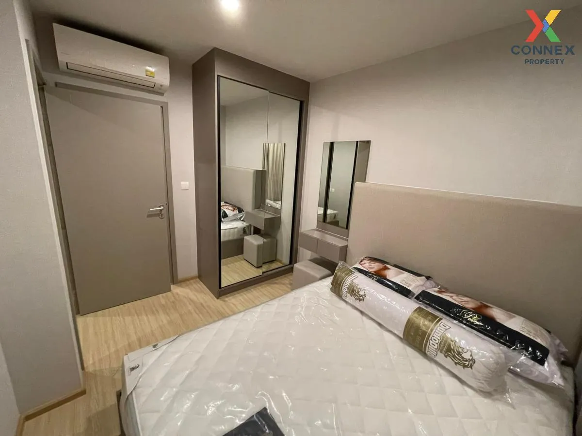 เช่าคอนโด  เดอะ ไพรเวซี่ ท่าพระ อินเตอร์เชนจ์ MRT-ท่าพระ วัดท่าพร