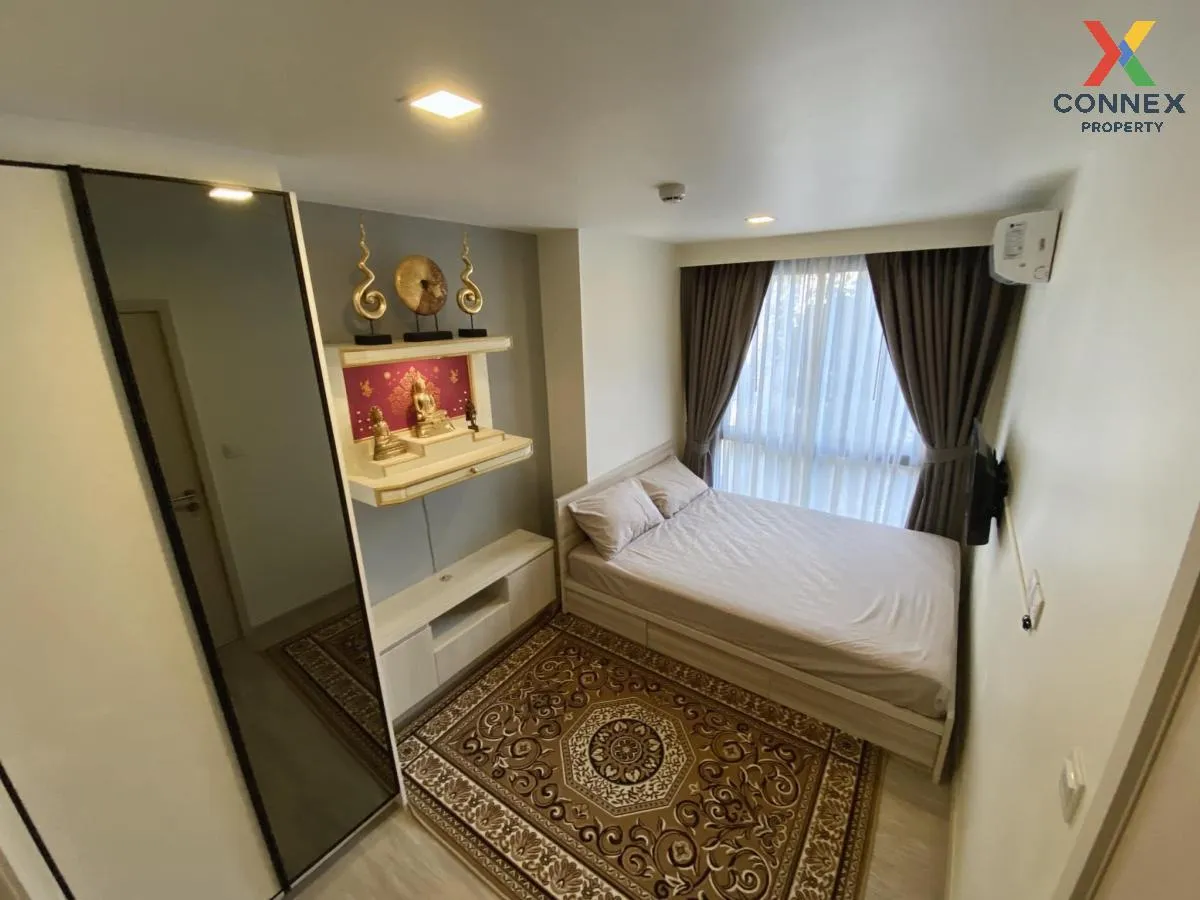 For Sale Condo , Maestro 03 Ratchada -Rama 9 , MRT-Phra Ram 9 , D 4