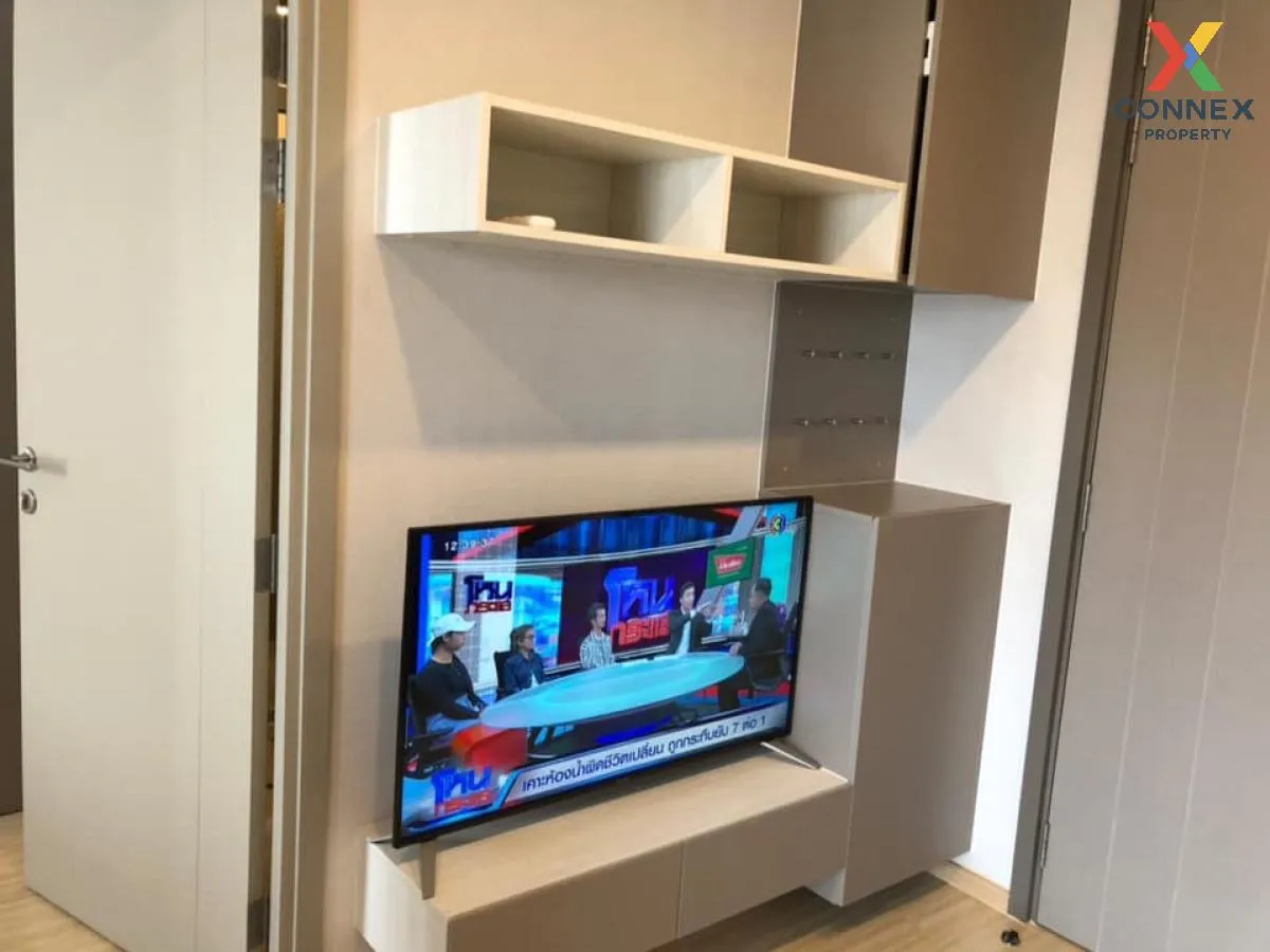 For Rent Condo , The Privacy Thaphra Interchange , MRT-Tha Phra ,