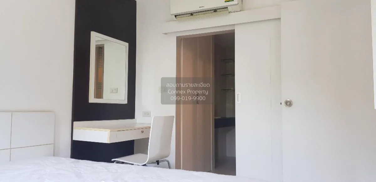 ขายคอนโด  พาร์ค เอ็กโซ เกษตร - นวมินทร์ คลองกุ่ม เขต บึงกุ่ม กรุง