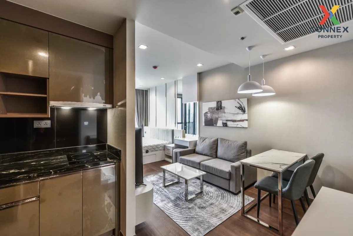 เช่าคอนโด  ไอดีโอ คิว วิคตอรี BTS-อนุสาวรีย์ชัยสมรภูมิ ถนนพญาไท เ