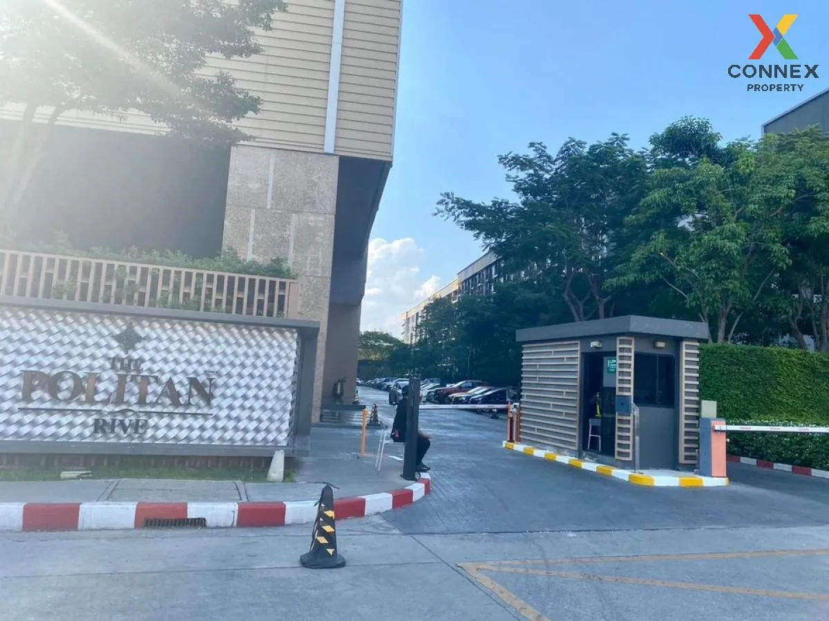 เช่าคอนโด  เดอะ โพลิแทน รีฟ MRT-สะพานพระนั่งเกล้า บางกระสอ เมืองน