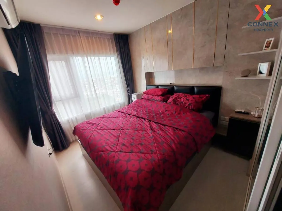 ขายคอนโด  แอสปาย เอราวัณ BTS-ช้างเอราวัณ บางด้วน เขต ดอนเมือง สมุ ขายคอนโด  แอสปาย เอราวัณ BTS-ช้างเอราวัณ บางด้วน เขต ดอนเมือง สมุ