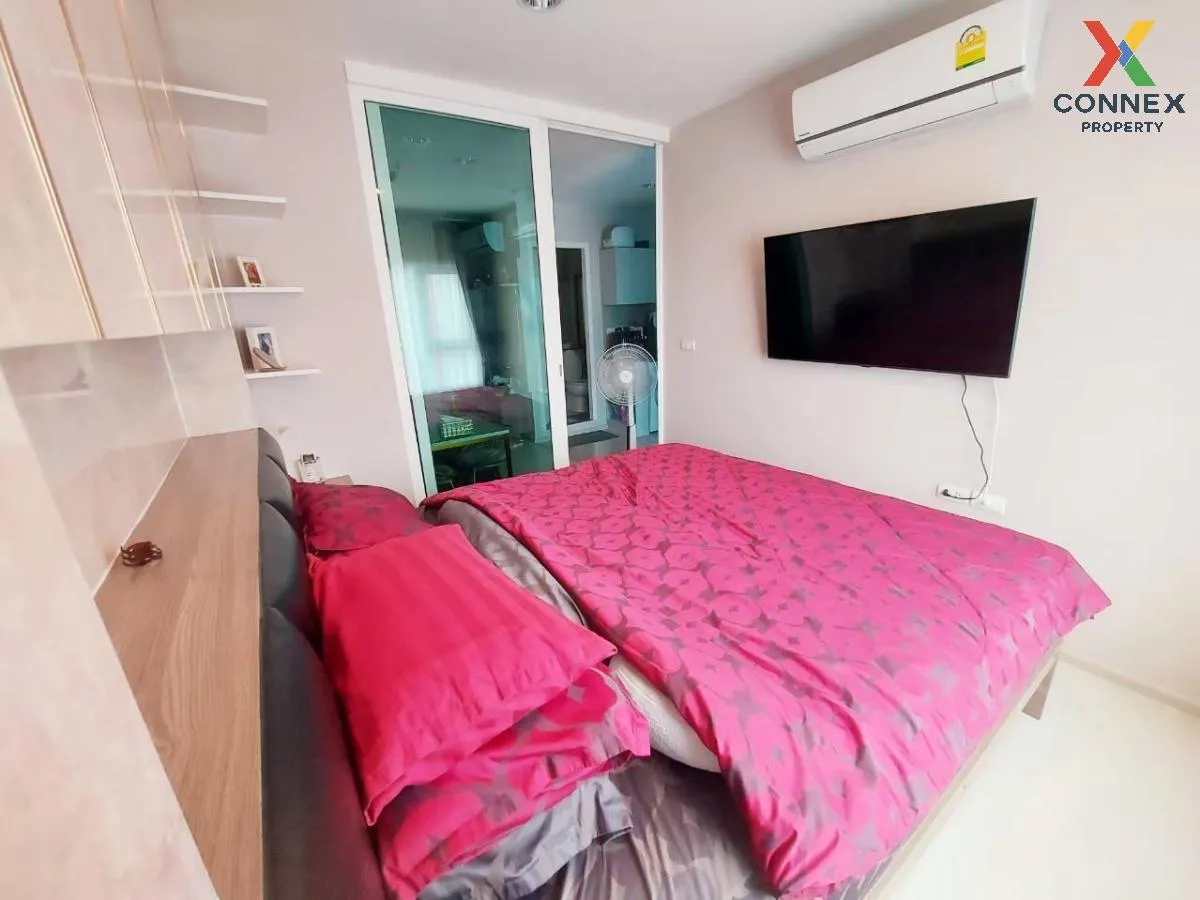 ขายคอนโด  แอสปาย เอราวัณ BTS-ช้างเอราวัณ บางด้วน เขต ดอนเมือง สมุ ขายคอนโด  แอสปาย เอราวัณ BTS-ช้างเอราวัณ บางด้วน เขต ดอนเมือง สมุ