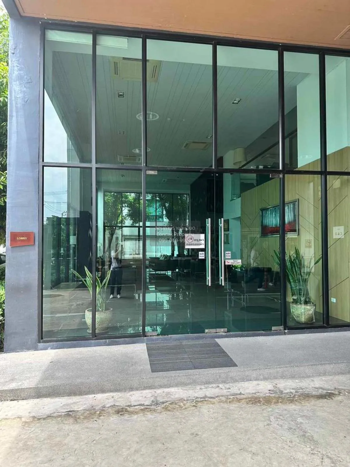 ขายคอนโด  เดอะ นิช โมโน บางนา เฟส 2 บางนา เขต บางนา กรุงเทพ CX-91