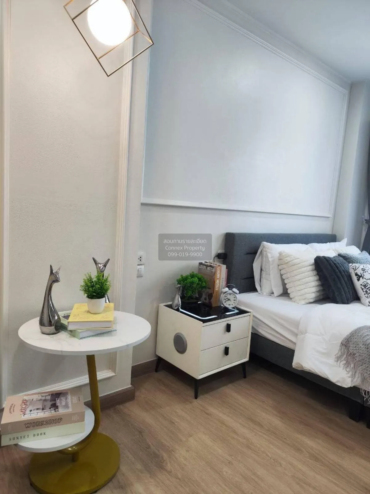 ขายคอนโด  ลุมพินี คอนโดทาวน์ รามอินทรา - นวมินทร์ คันนายาว เขต คั