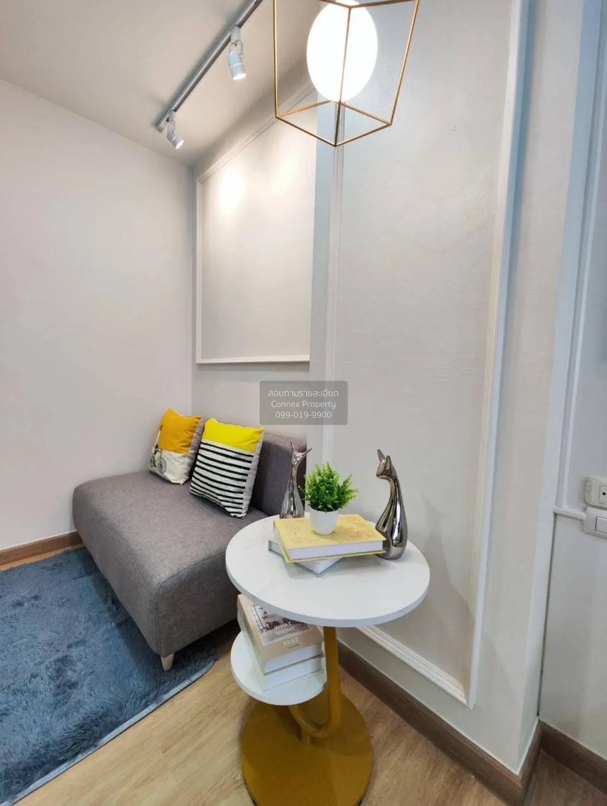 ขายคอนโด  ลุมพินี คอนโดทาวน์ รามอินทรา - นวมินทร์ คันนายาว เขต คั