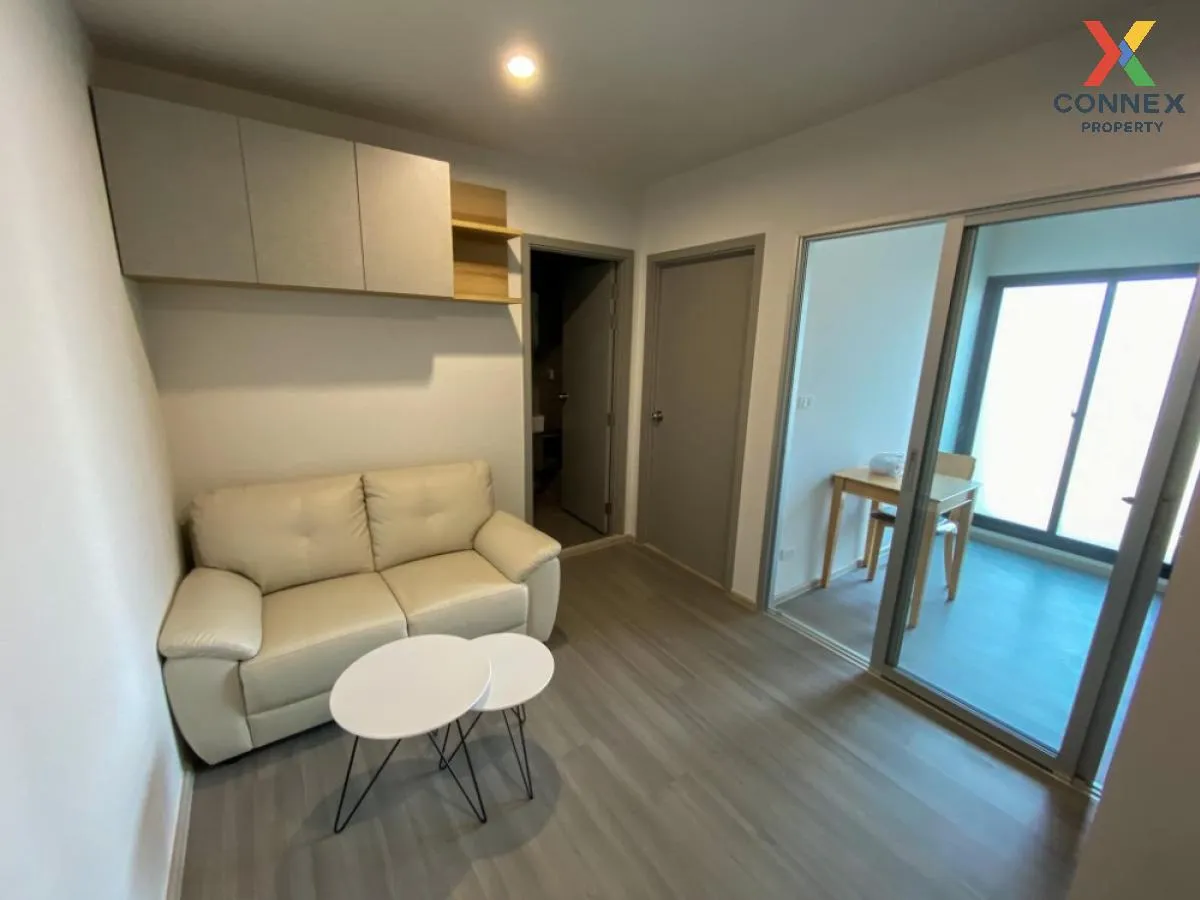 For Rent Condo , The Parkland Charan - Pinklao , MRT-Bang Yi Khon 1