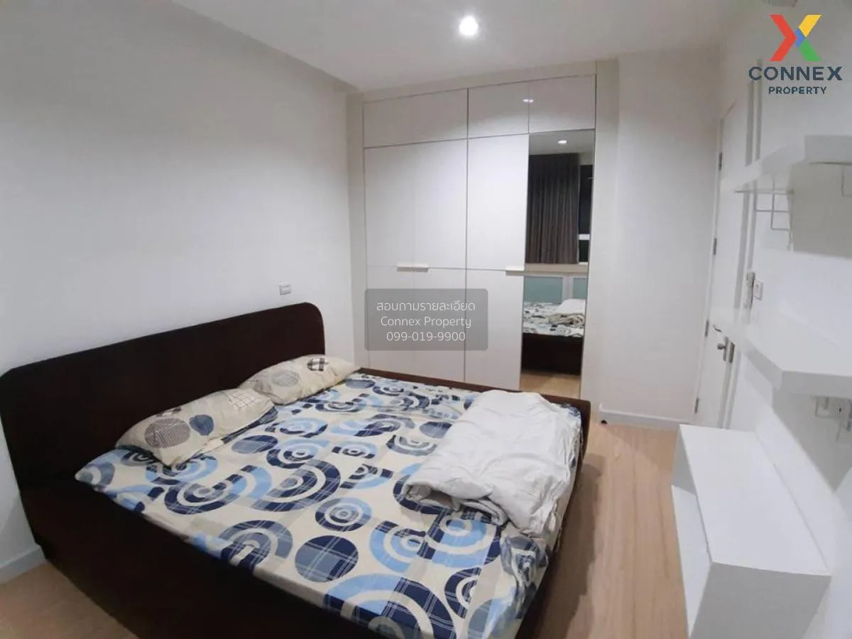 For Rent Condo , TC Green Rama 9 , MRT-Phra Ram 9 , Huai Khwang , 4