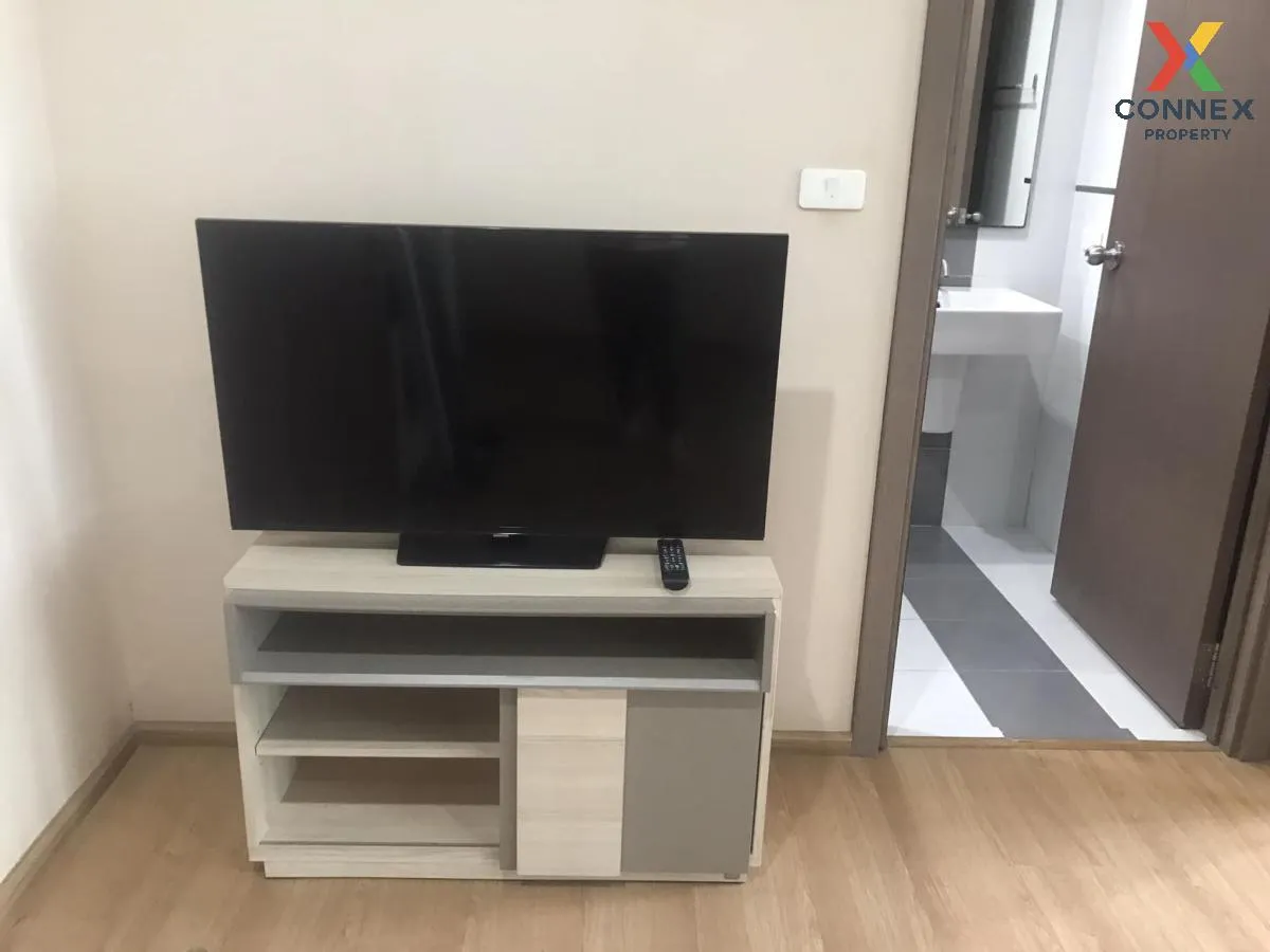 เช่าคอนโด  เดอะ เบส สุขุมวิท 77 BTS-อ่อนนุช พระโขนงเหนือ เขต วัฒน 3